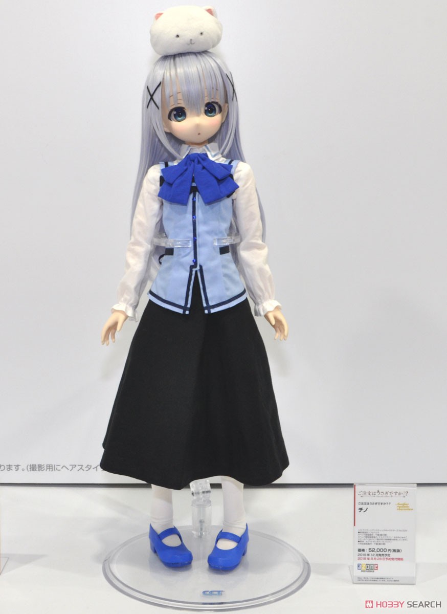 ご注文はうさぎですか??』 チノ (ドール) - ホビーサーチ ドール