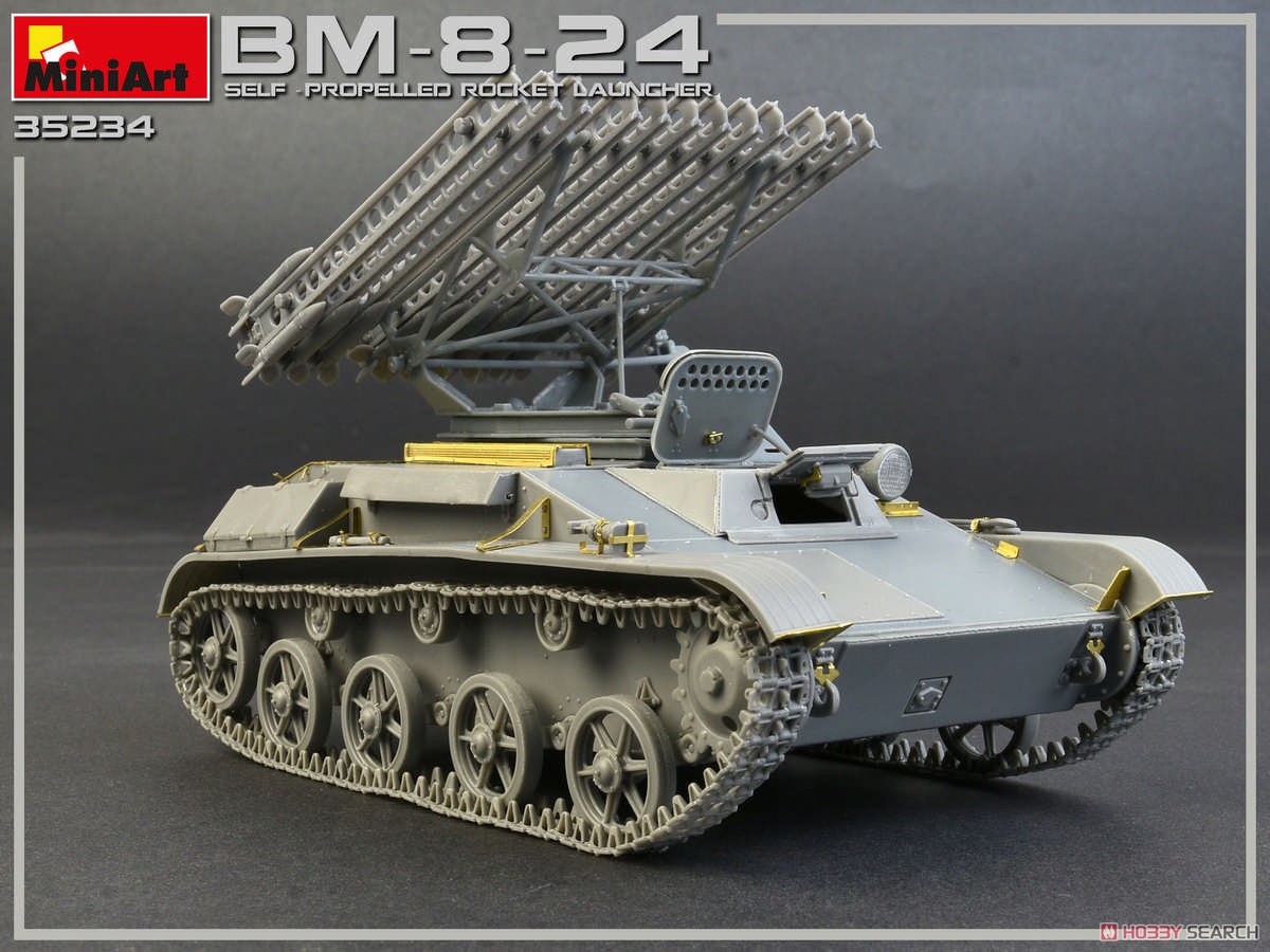 BM-8-24 自走多連装ロケットランチャー インテリアキット(内部再現
