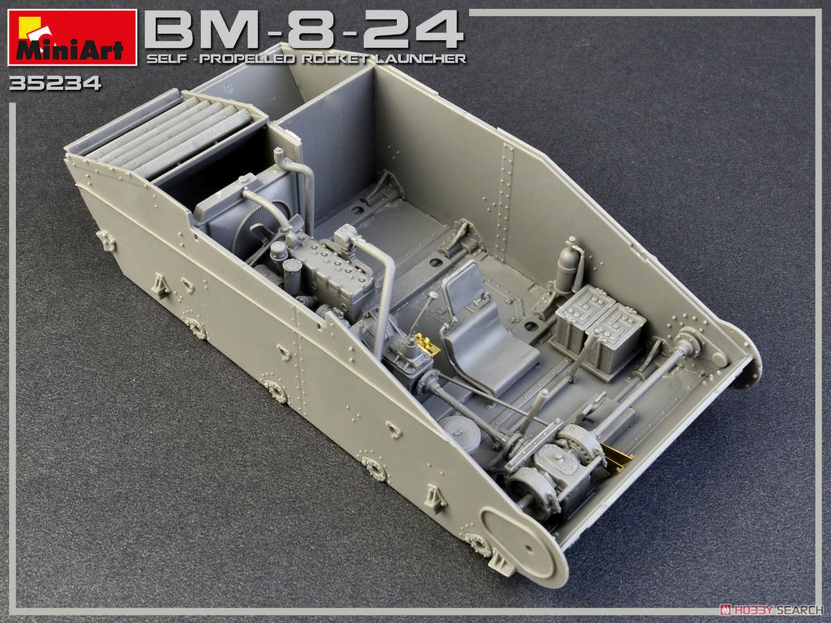 BM-8-24 自走多連装ロケットランチャー インテリアキット(内部再現