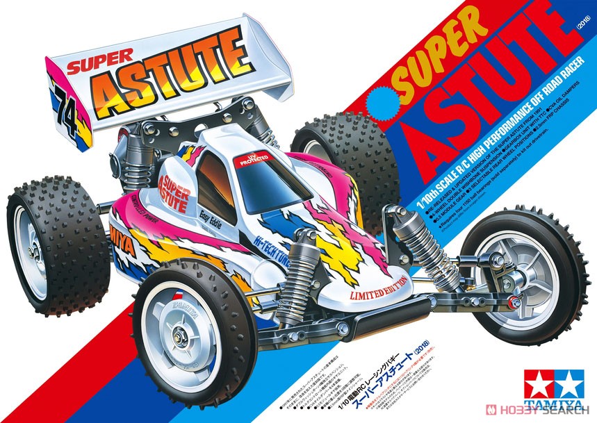 RC スーパーアスチュート (2018) (ラジコン) - ホビーサーチ ミニ四駆他