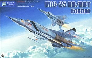 ベルX-1 (プラモデル) - ホビーサーチ ミリタリープラモ