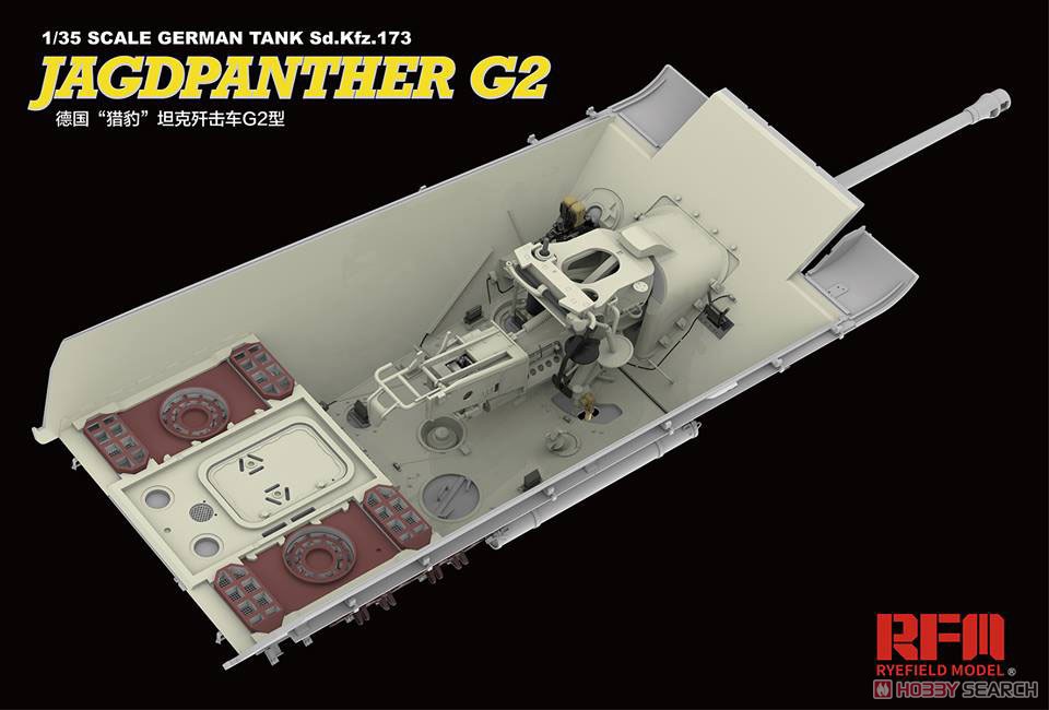 ドイツ重駆逐戦車 Sd.Kfz.173 ヤークトパンター G2型 (プラモデル