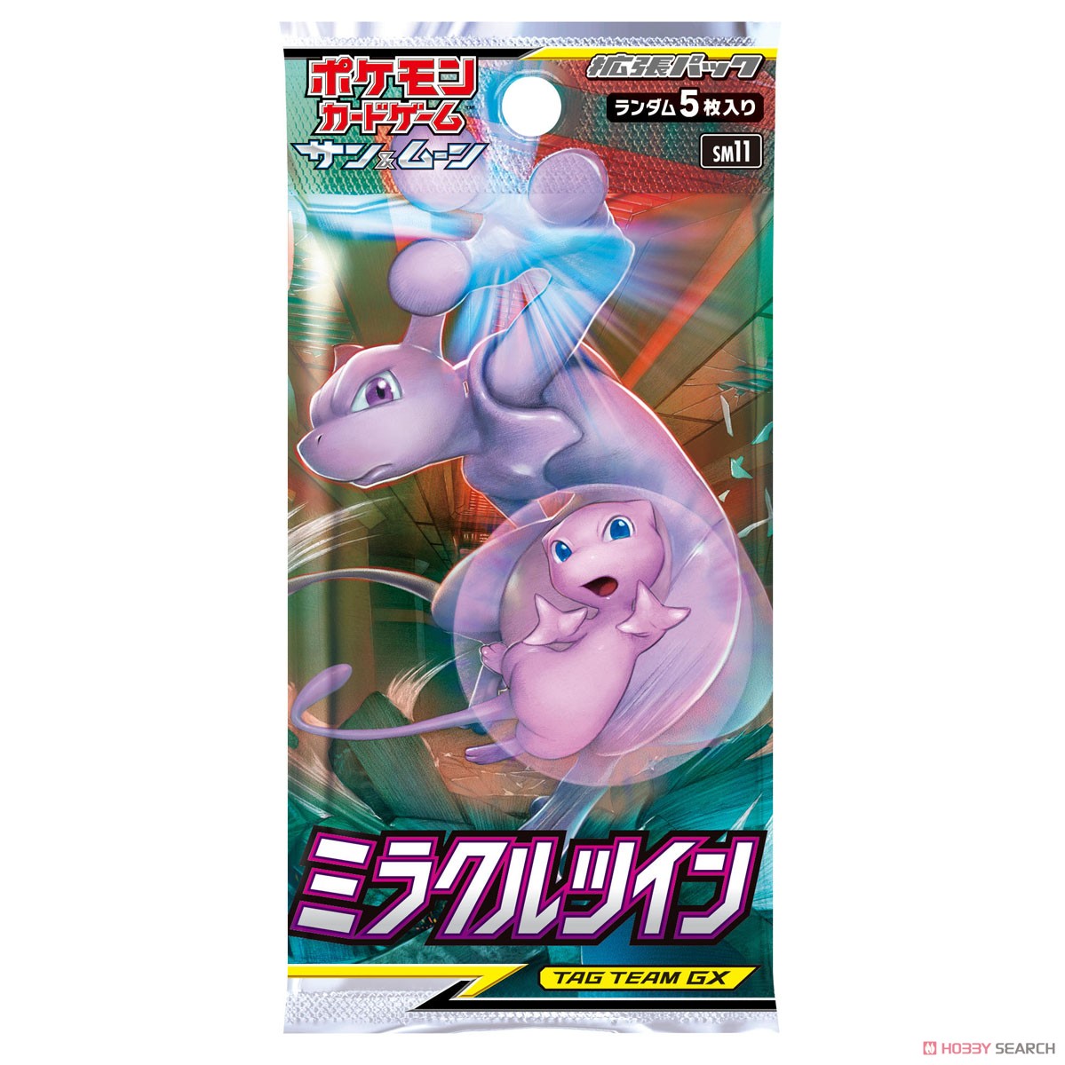 ポケモンカードゲーム サン&ムーン 強化拡張パック 「ミラクルツイン