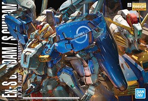PMX-003 ジ・O (MG) (ガンプラ) - ホビーサーチ ガンプラ他