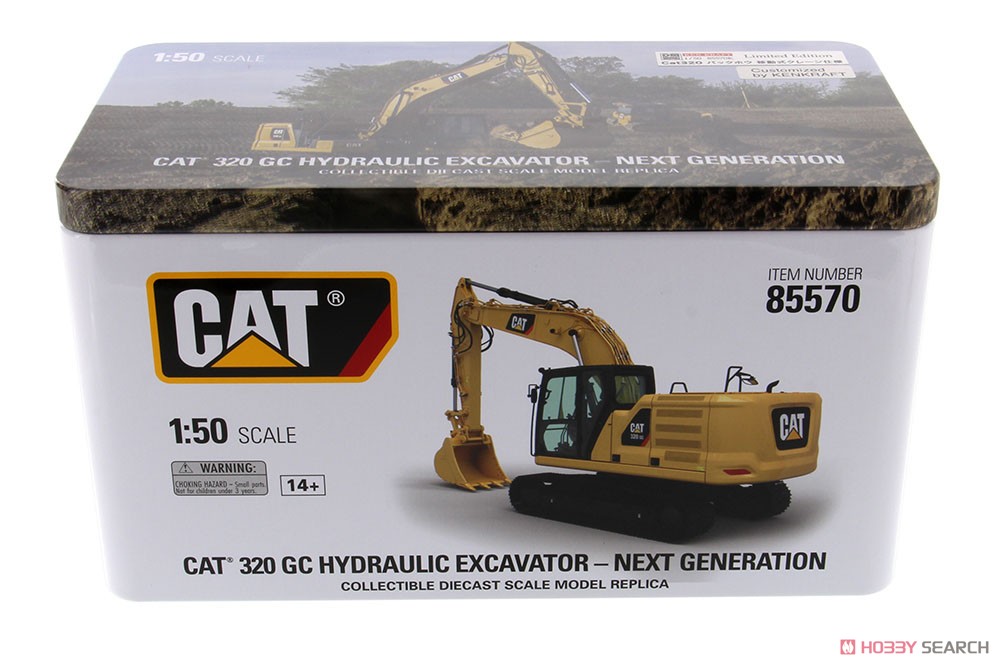 Cat 320 Backhoe Mobile Crane Specification Limited Edition