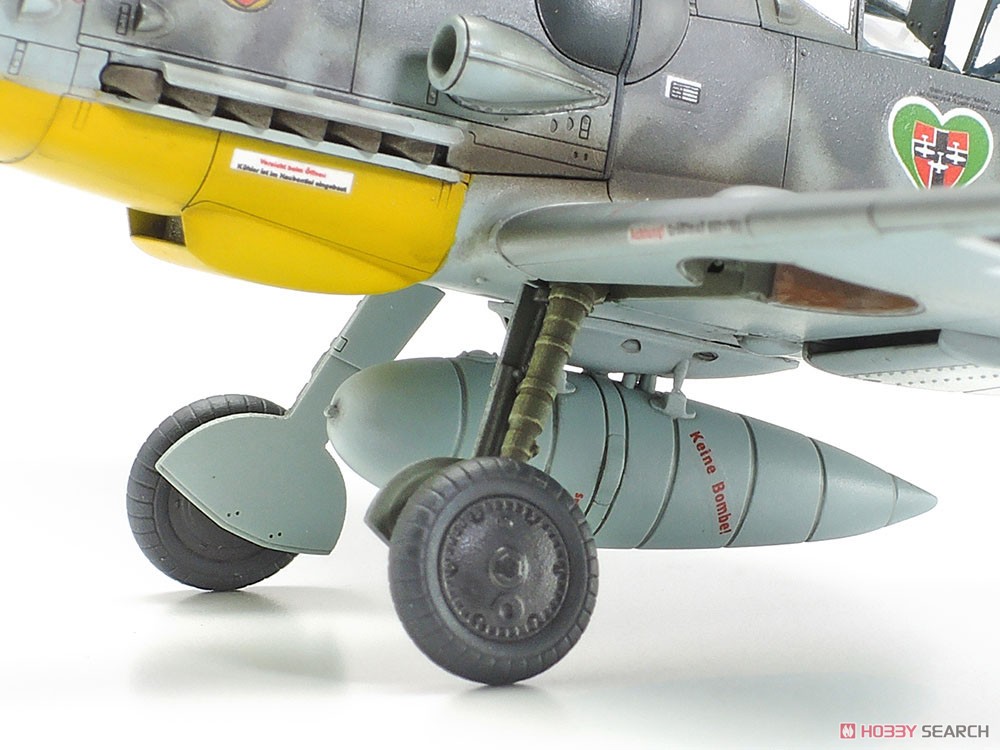 メッサーシュミット Bf109G-6 (プラモデル) - ホビーサーチ ミリタリー