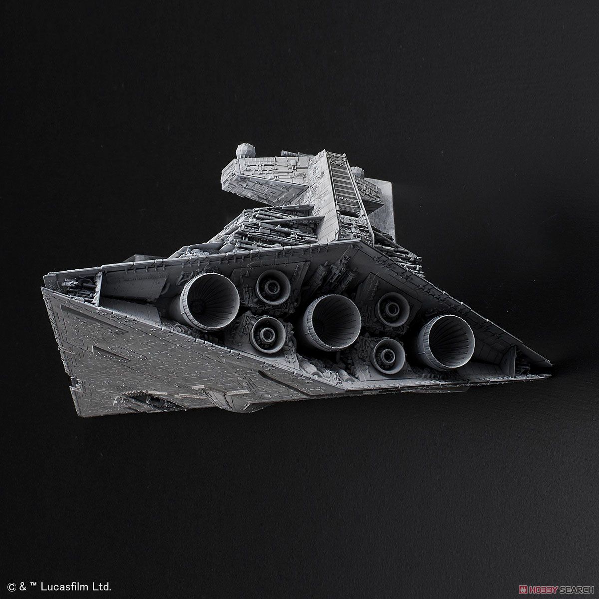 1/5000 スター・デストロイヤー (プラモデル) - ホビーサーチ ガンプラ他