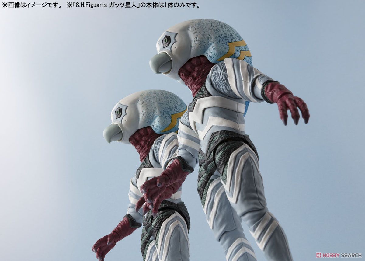 S.H.フィギュアーツ ガッツ星人 (完成品) - ホビーサーチ ロボット・特撮