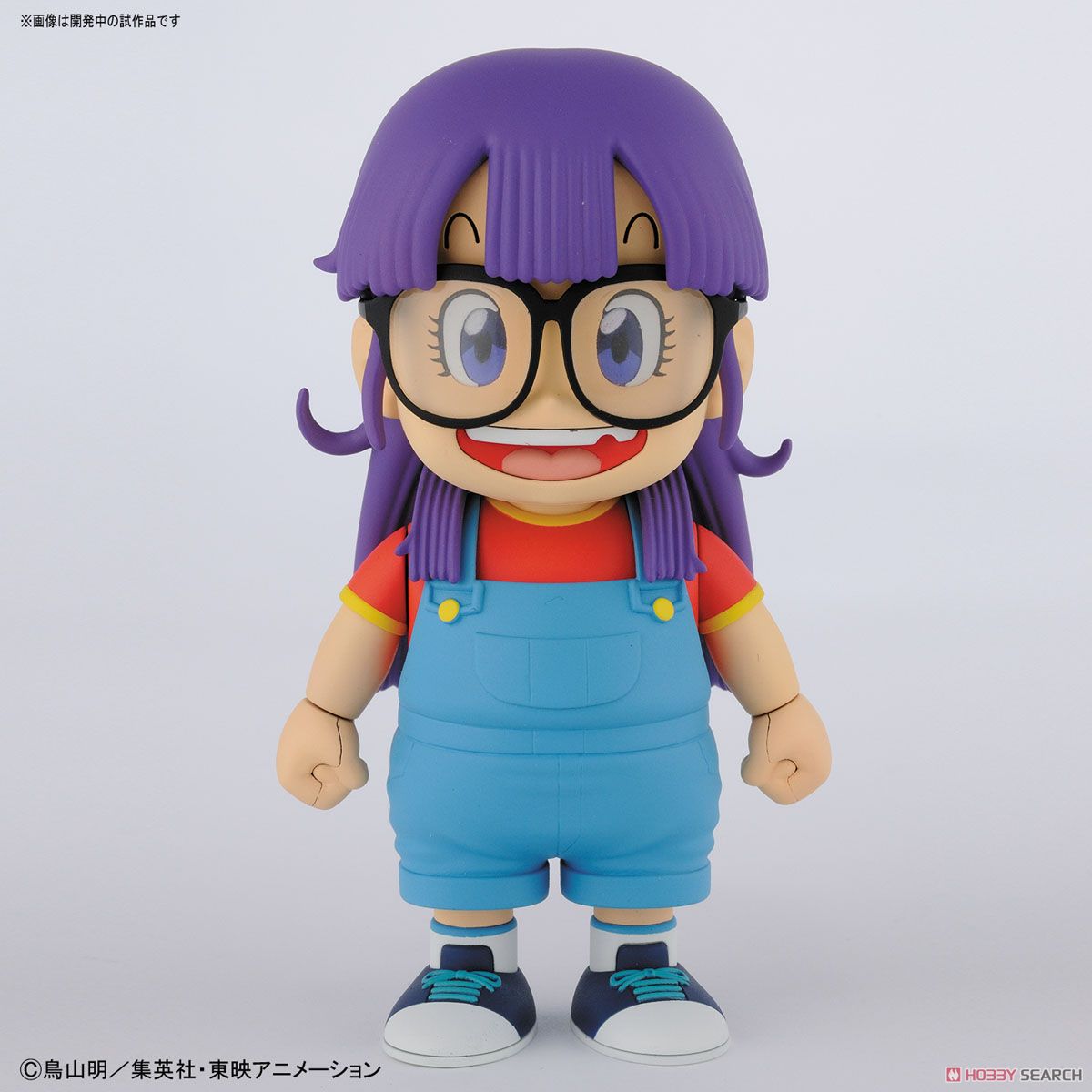 フィギュアライズメカニクス Dr.スランプ アラレちゃん (プラモデル
