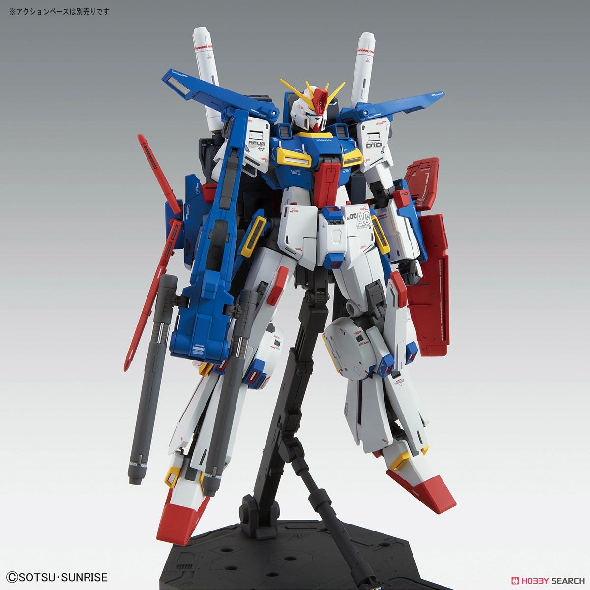 MSZ-010 ダブルゼータガンダム Ver.Ka (MG) (ガンプラ) - ホビーサーチ