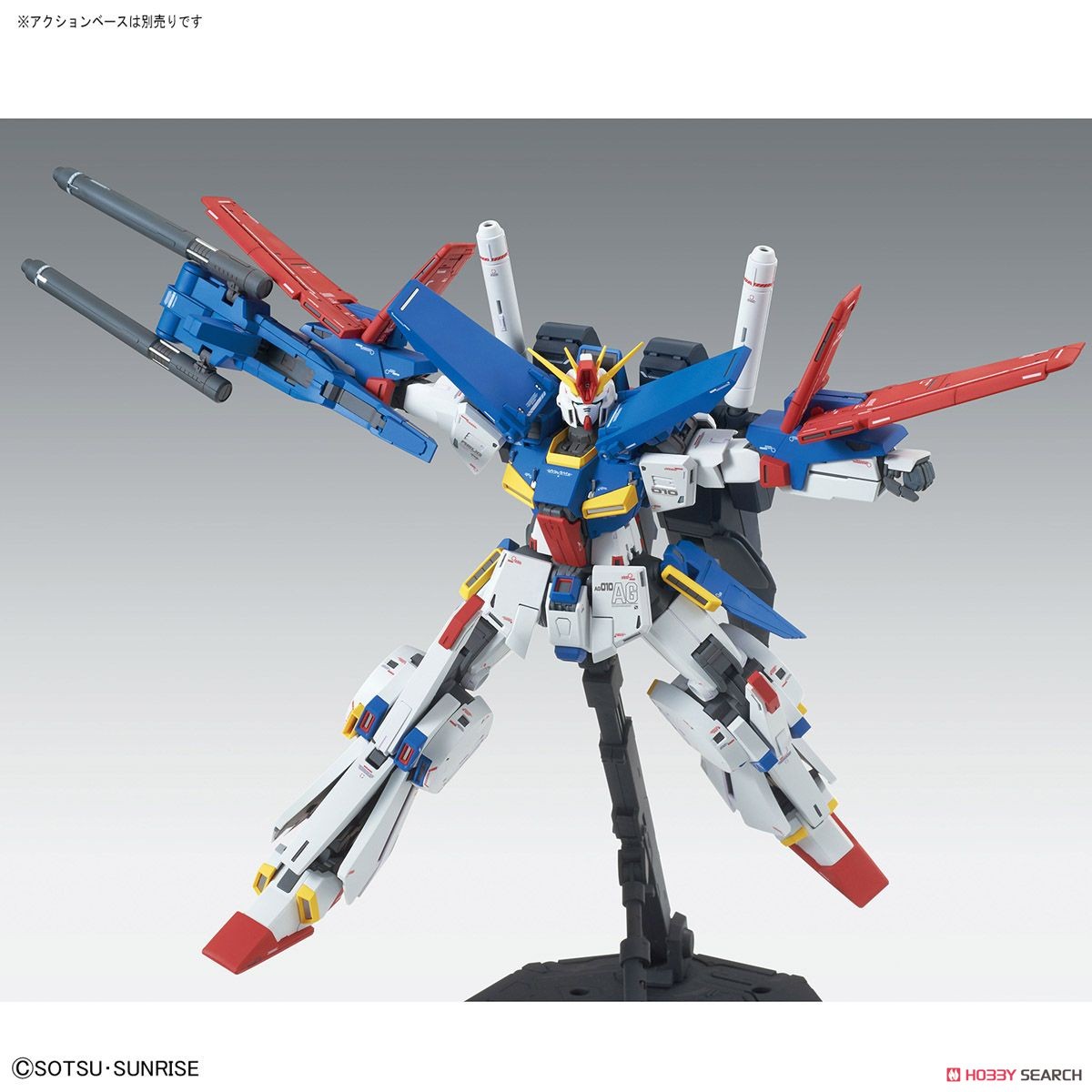MSZ-010 ダブルゼータガンダム Ver.Ka (MG) (ガンプラ) - ホビーサーチ