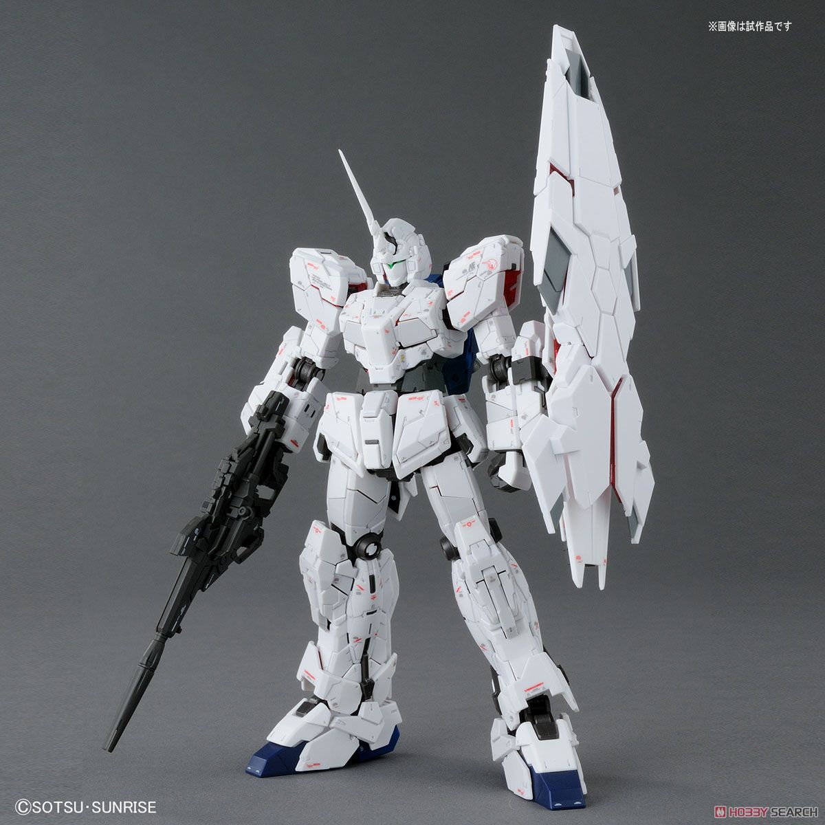 ユニコーンガンダム(バンデシネVer.) (RG) (ガンプラ) - ホビーサーチ