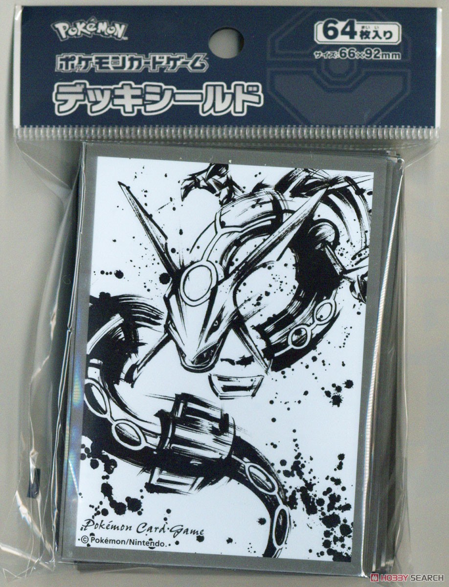 ポケモンカードゲーム デッキシールド レックウザ 墨絵ver. (カード