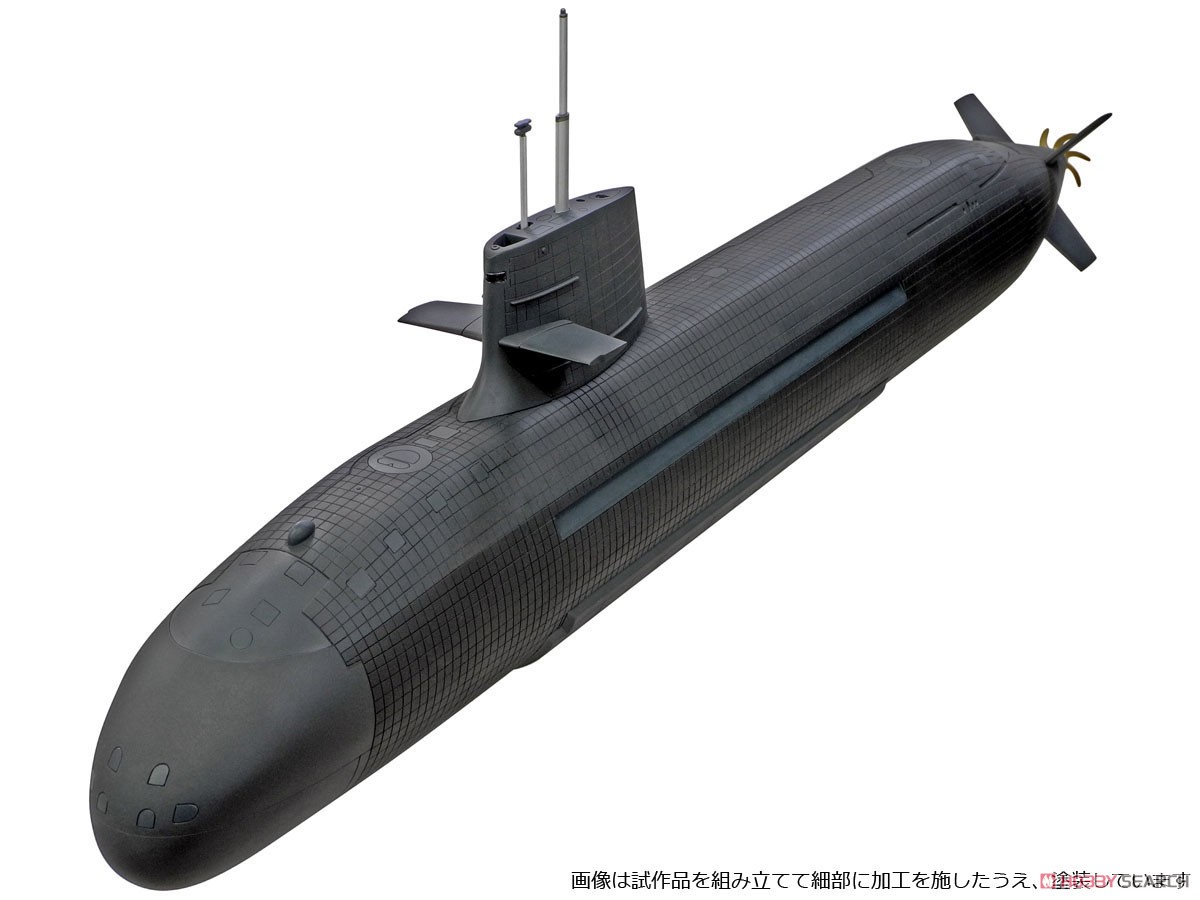海上自衛隊 そうりゅう型潜水艦 (プラモデル) - ホビーサーチ