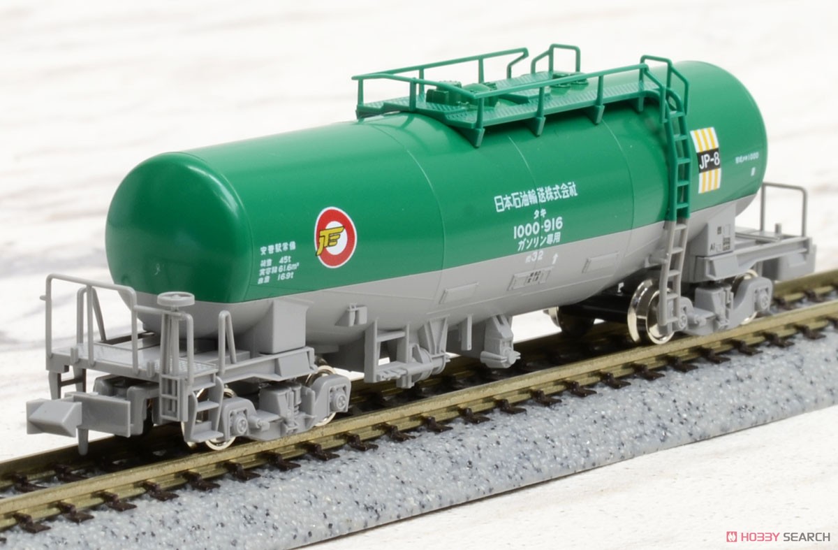 タキ1000 日本石油輸送 (米軍燃料輸送列車) (12両セット) (鉄道模型