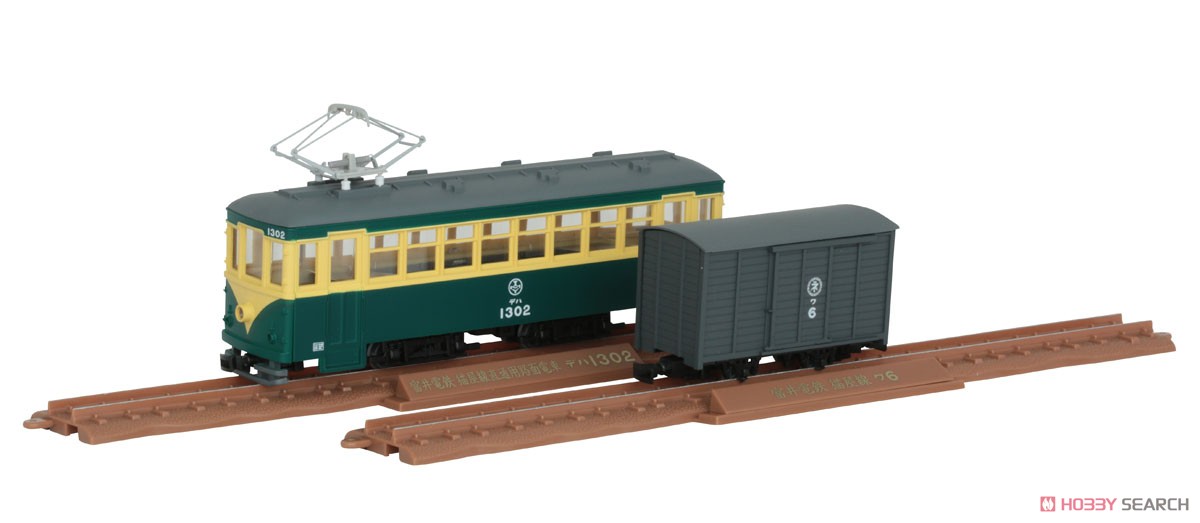 鉄道コレクション ナローゲージ80 猫屋線直通用路面電車＋貨車セット