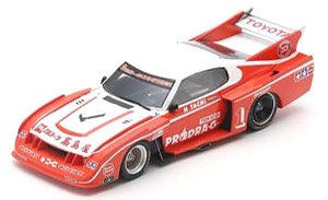 ポルシェ 935/76 ターボ `マルティニ・レーシング` ニュルブルクリンク