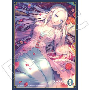 オンゲキ藤沢柚子ブロッコリースリーブ