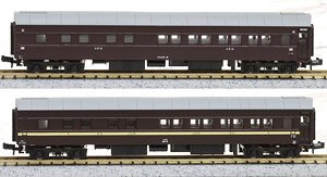 マイネ40 横川鉄道文化むら＋マロネ40 帯なし (2両セット) (鉄道模型