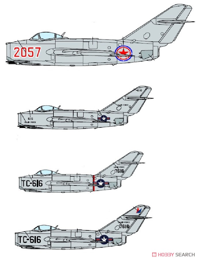 ミコヤン MiG-15 ファゴット戦闘機・米軍鹵獲機 (プラモデル) - ホビー