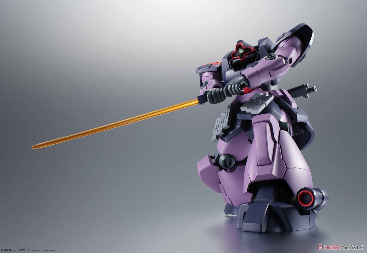 ROBOT魂 ＜ SIDE MS ＞ MS-09F/TROP ドム・トローペン ver. A.N.I.M.E.