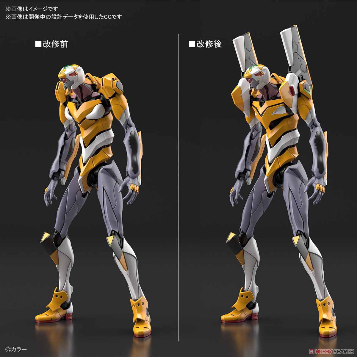 汎用ヒト型決戦兵器 人造人間エヴァンゲリオン試作零号機DX 陽電子砲
