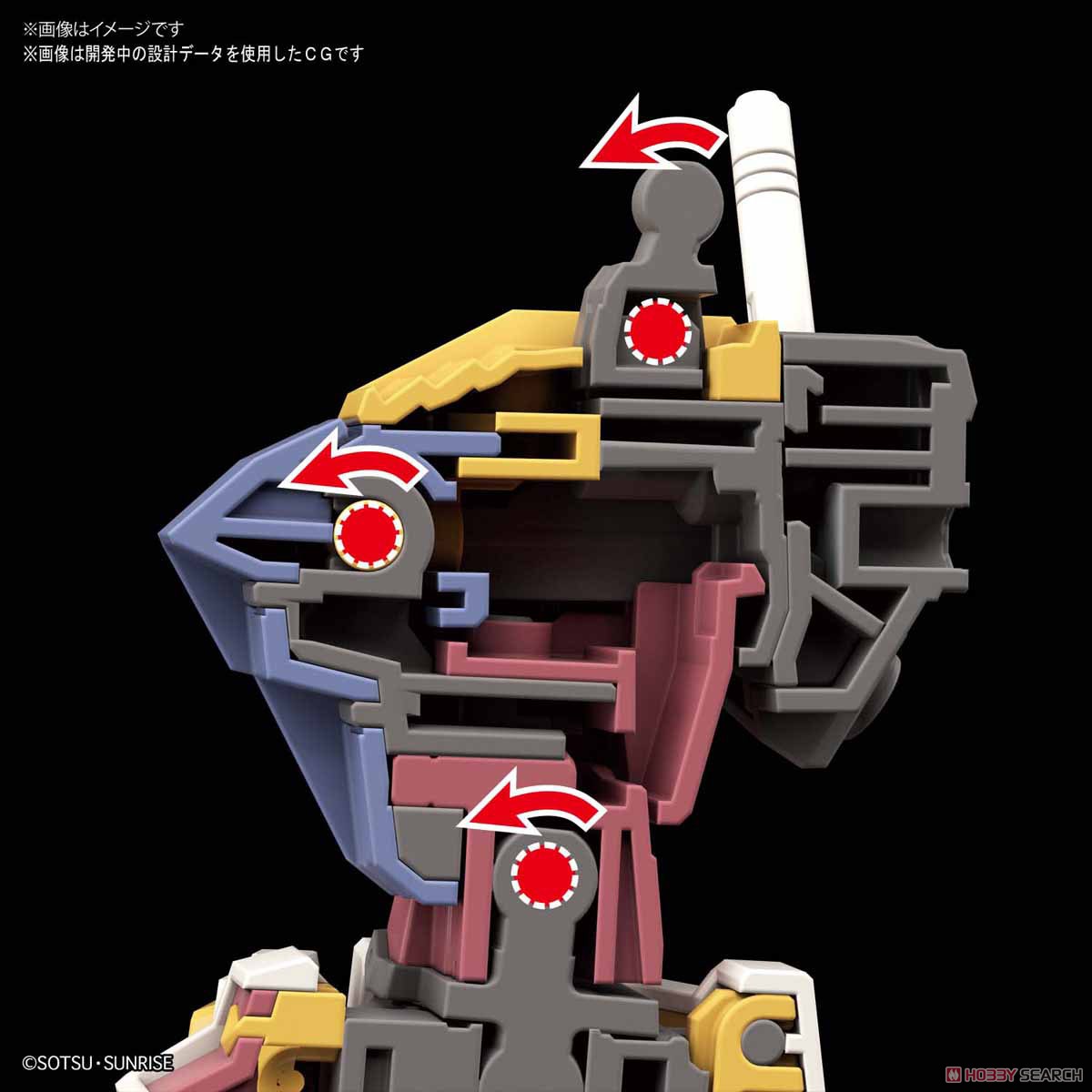 RX-78-2 ガンダム [BEYOND GLOBAL] (HG) (ガンプラ) - ホビーサーチ