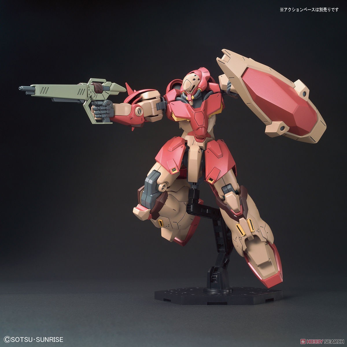 メッサーF01型 (HGUC) (ガンプラ) - ホビーサーチ ガンプラ他