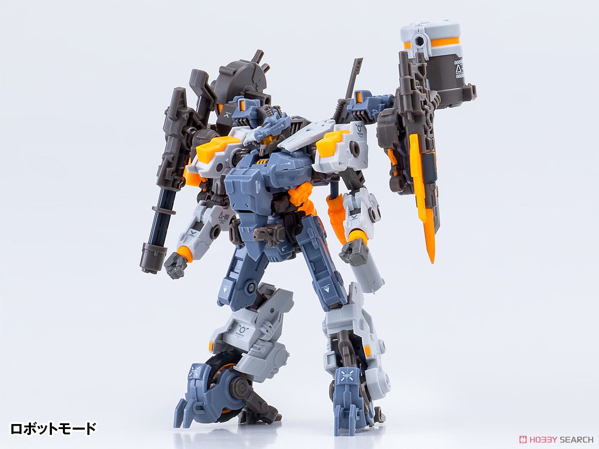 RB-08 ROTOR `狂弩` (ユニバーサルカラーVer) (完成品) - ホビーサーチ
