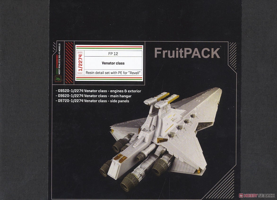 ヴェネター級銀河帝国宇宙戦艦用フルーツパックセット (R社用) (09520
