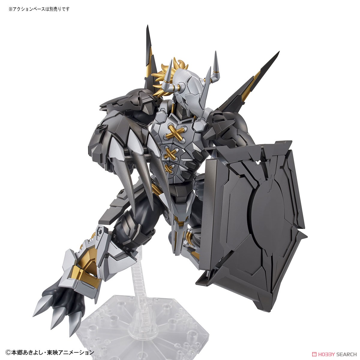 フィギュアライズスタンダード Amplified ブラックウォーグレイモン