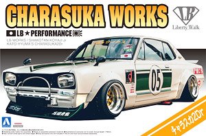 LBワークス ハコスカ2Dr (プラモデル) - ホビーサーチ カーモデル