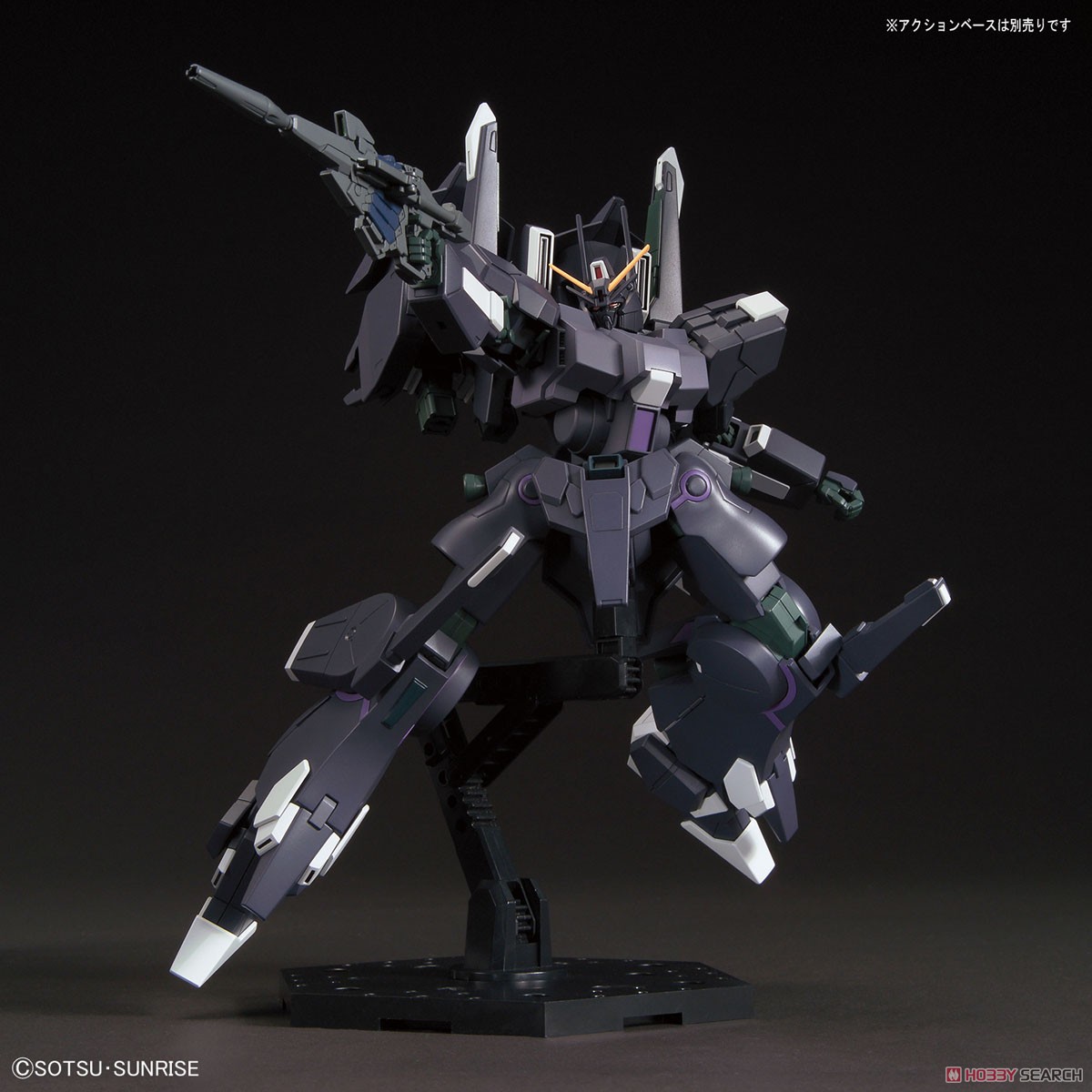 シルヴァ・バレト・サプレッサー (HGUC) (ガンプラ) - ホビーサーチ