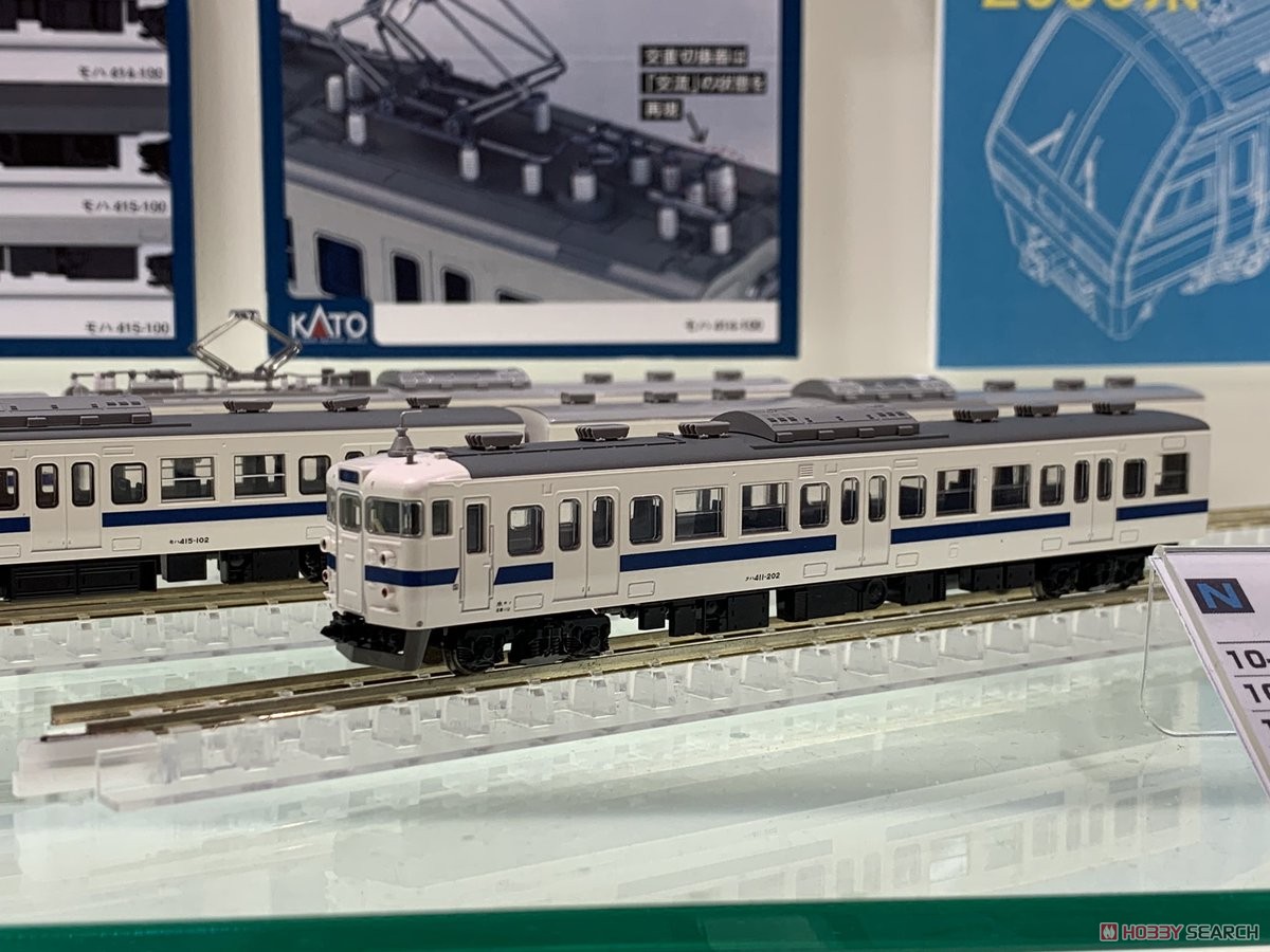 415系 (常磐線・新色) 7両基本セット (基本・7両セット) (鉄道模型