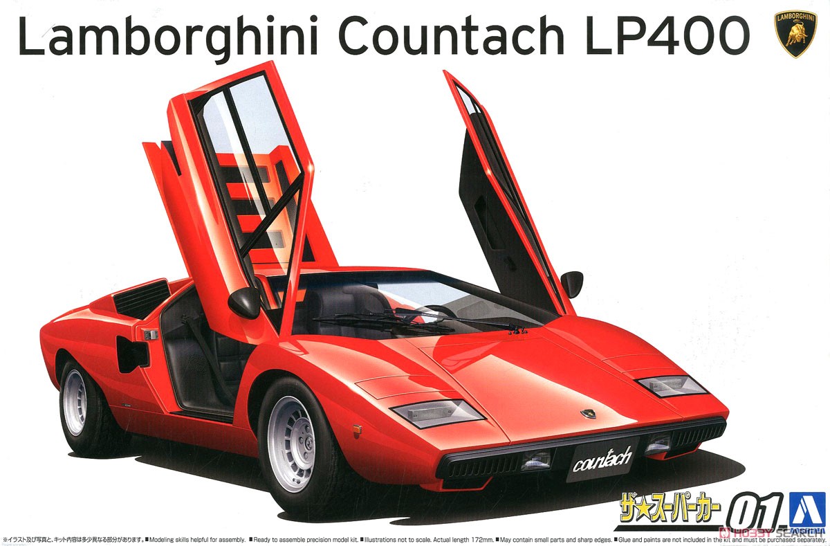 74 ランボルギーニ カウンタック LP400 (プラモデル) - ホビーサーチ