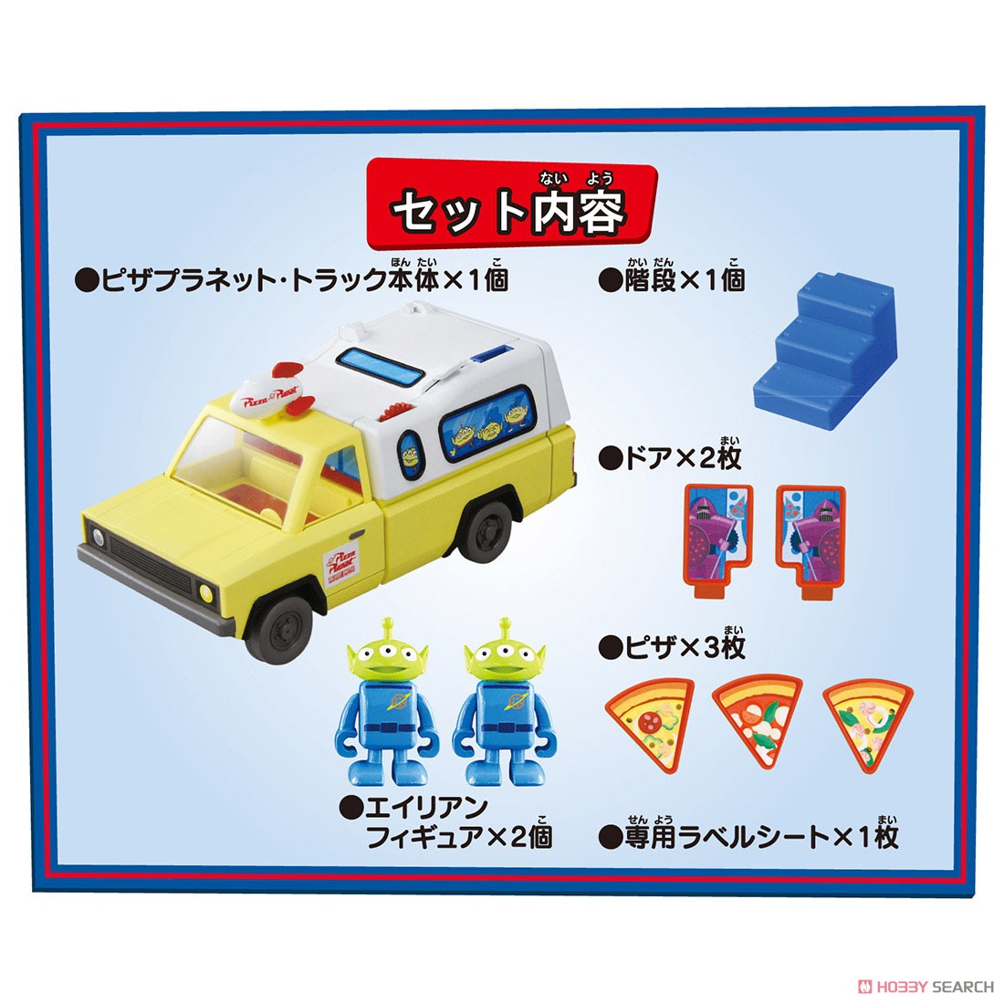 ドリームトミカ ライドオン トイ・ストーリー お店に変身！ピザ