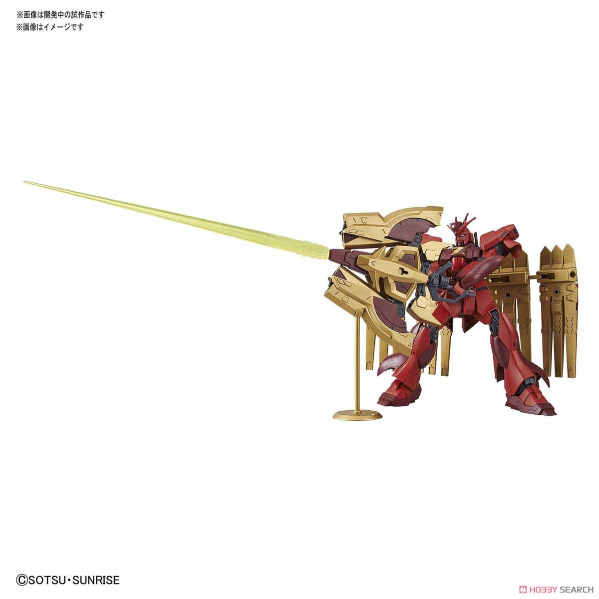 ν-ジオンガンダム (HGBD:R) (ガンプラ) - ホビーサーチ ガンプラ他