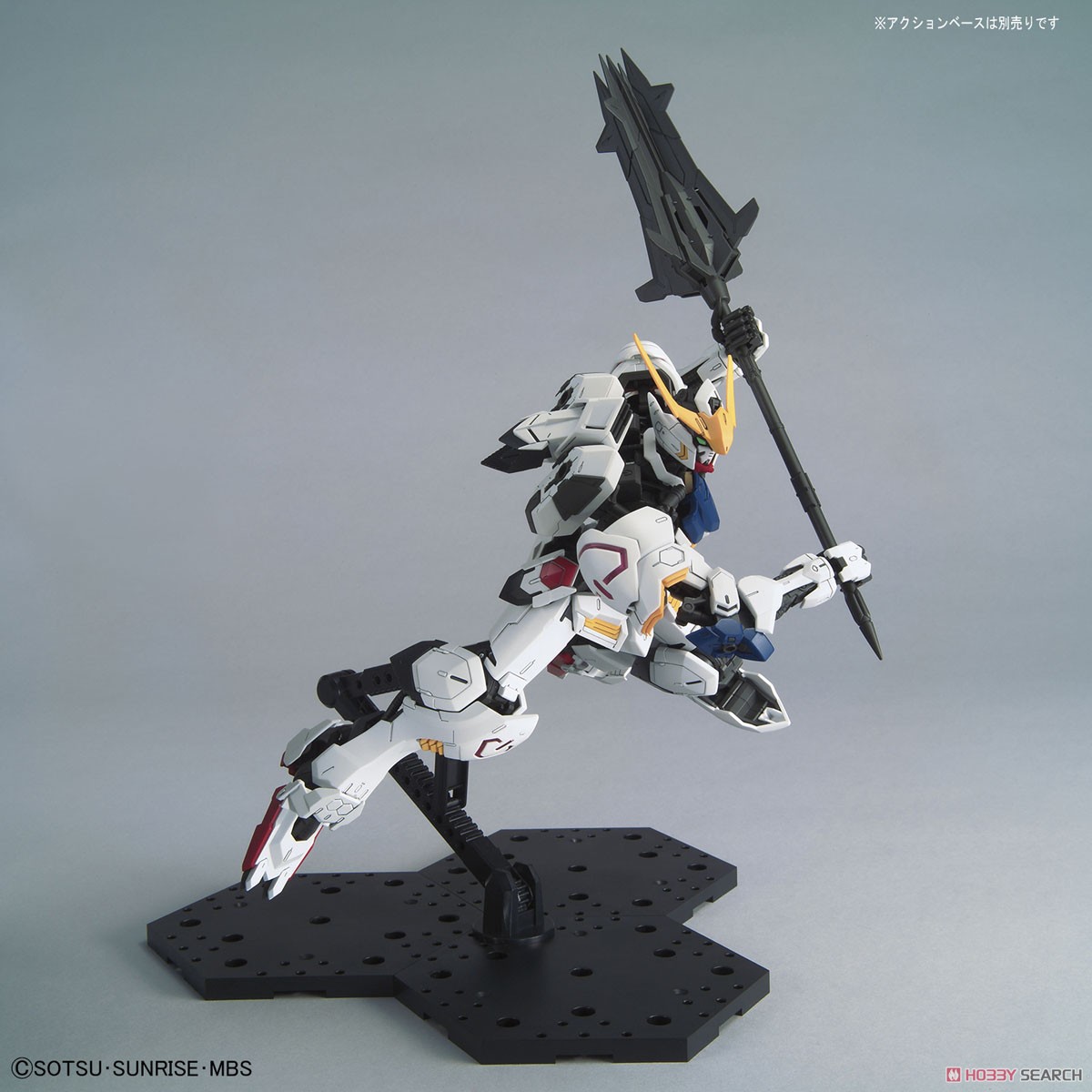 ガンダムバルバトス (MG) (ガンプラ) - ホビーサーチ ガンプラ他