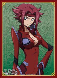 ブロッコリーキャラクタースリーブ・ミニ コードギアス 反逆の