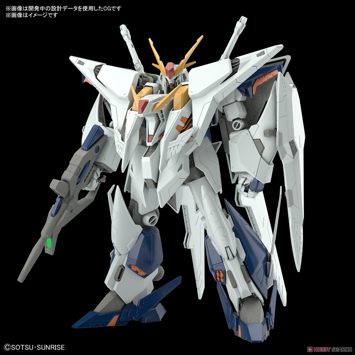 ΞガンダムVSペーネロペー ファンネル・ミサイル エフェクトセット