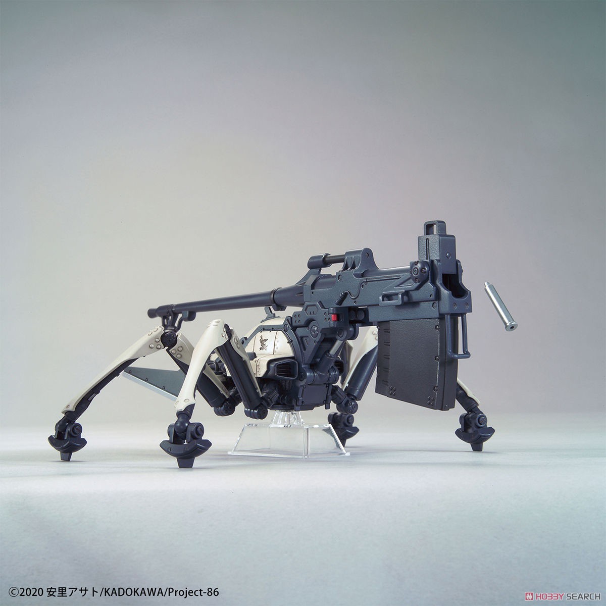 ジャガーノート (シン搭乗機) 初回生産版 (HG) (プラモデル) - ホビー
