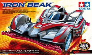 シャドウブレイカー Z-3 スーパーXXスペシャル (スーパーXXシャーシ