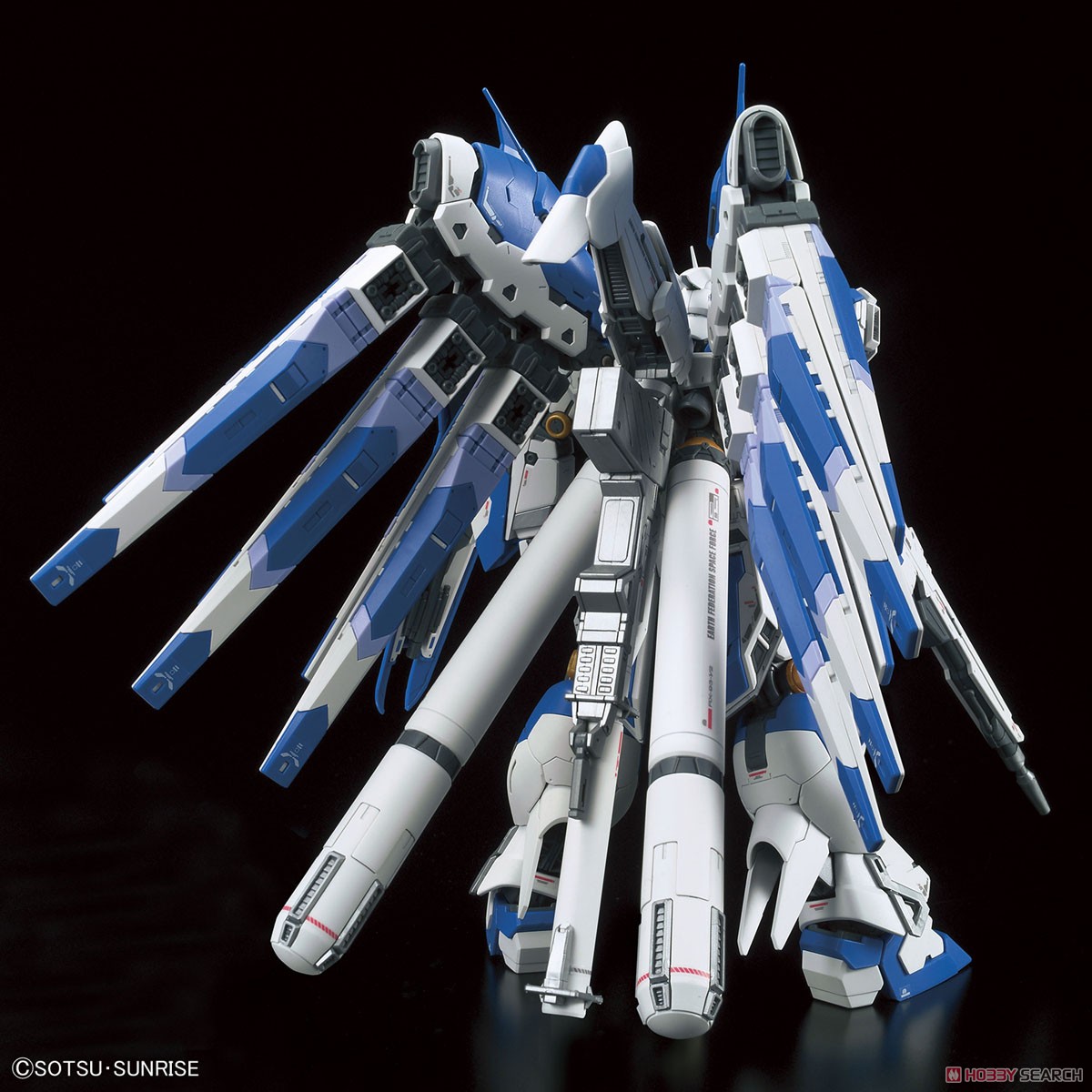 Hi-νガンダム (RG) (ガンプラ) - ホビーサーチ ガンプラ他