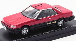 チョロQ zero 西部警察 Z11 マシンRS-3 (チョロQ) - ホビーサーチ ミニカー