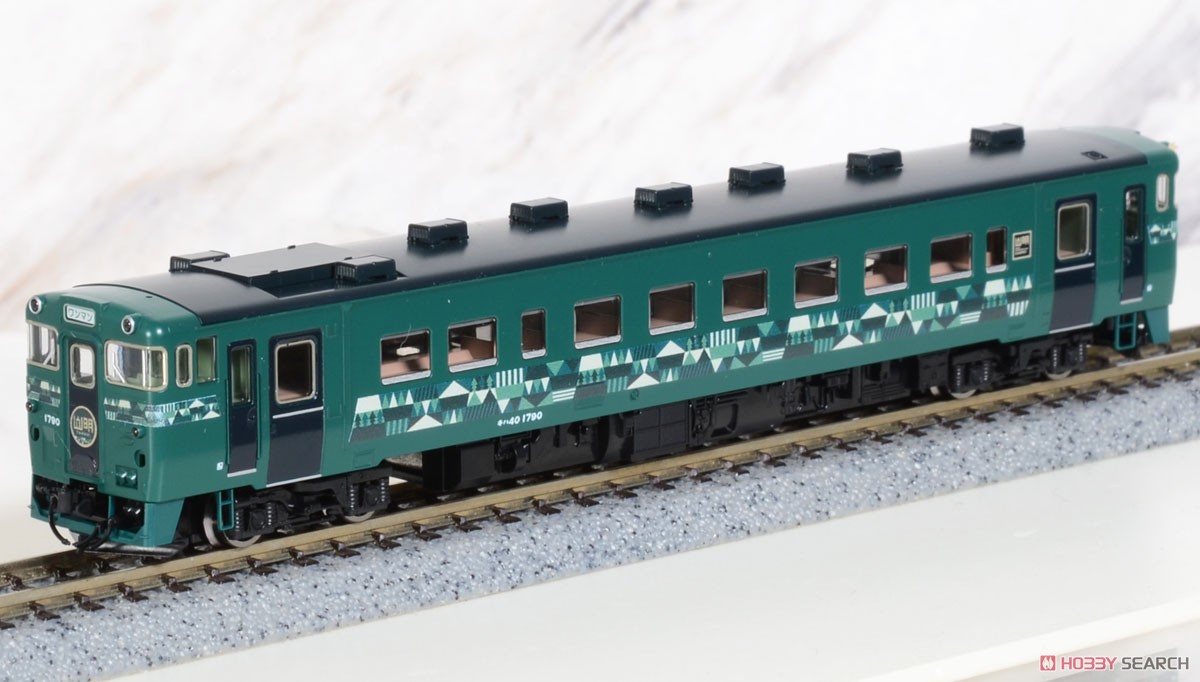 JR キハ40-1700形 ディーゼルカー (山明・紫水) セット (2両セット