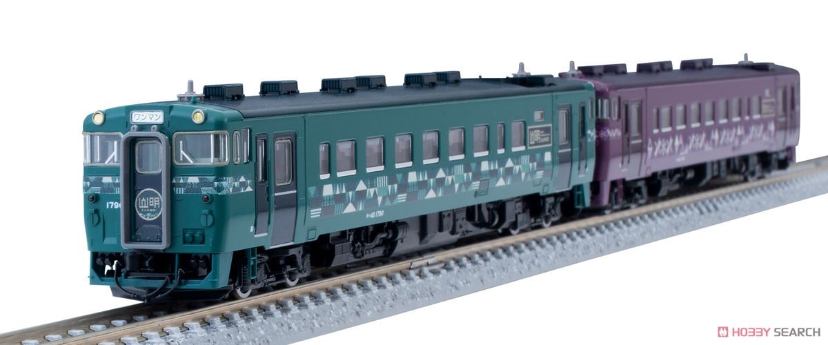 JR キハ40-1700形 ディーゼルカー (山明・紫水) セット (2両セット