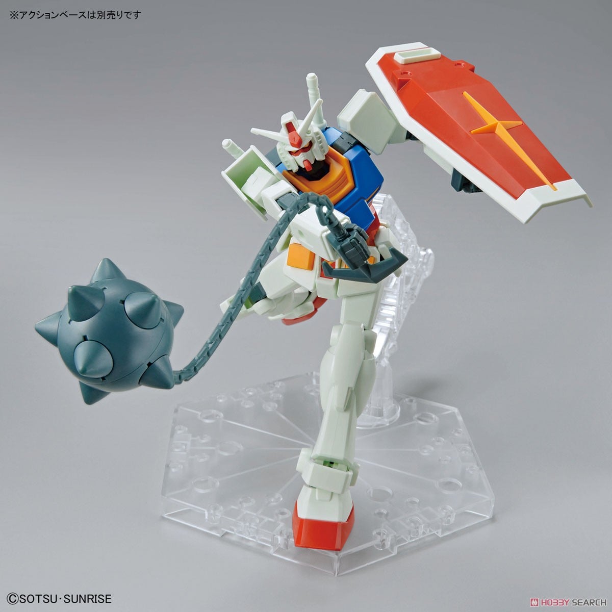 ENTRY GRADE RX-78-2 ガンダム(フルウェポンセット) (ガンプラ