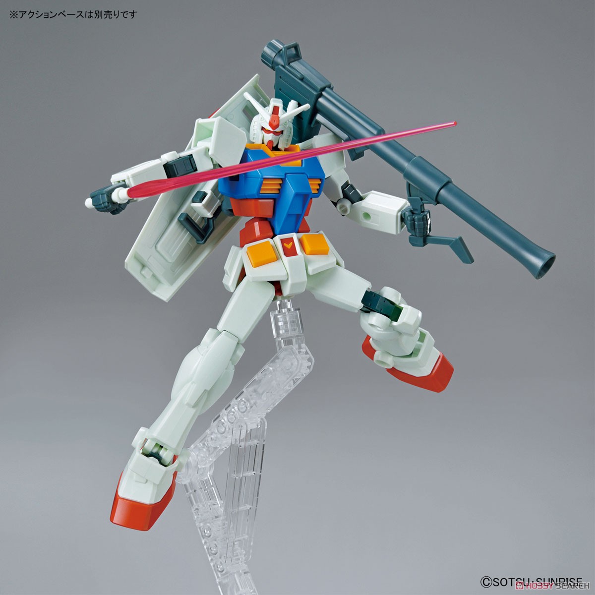 ENTRY GRADE RX-78-2 ガンダム(フルウェポンセット) (ガンプラ