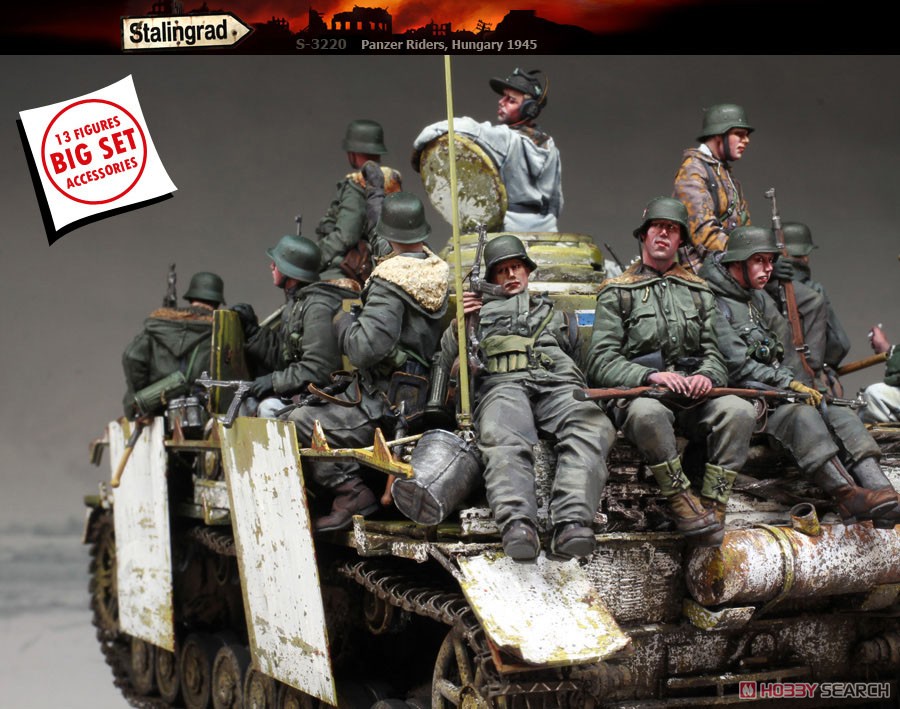 WWII ドイツ パンツァーライダーズ ハンガリー1945 独戦車兵と車上擲弾