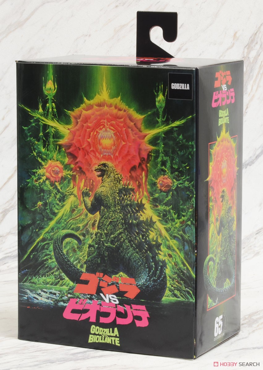 ゴジラvs.ビオランテ/ ゴジラ (完成品) - ホビーサーチ ロボット・特撮